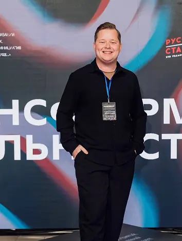 Дмитрий Александрович Гаврилов
